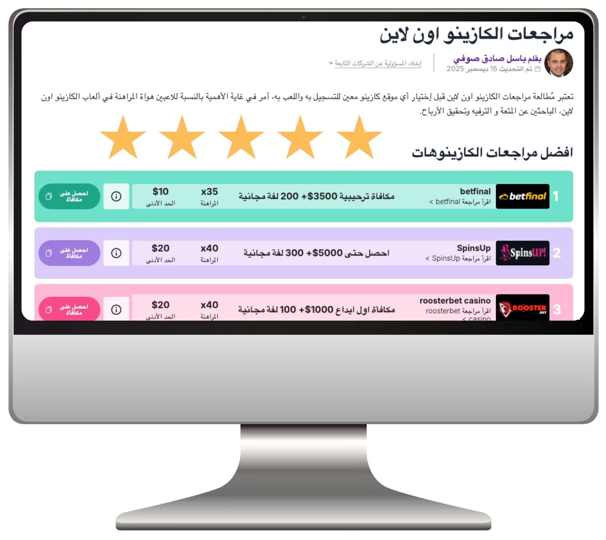 Untitled design (30)