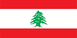 lebanon online casino