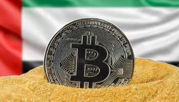 المعاملات الرقمية في الإمارات العربية