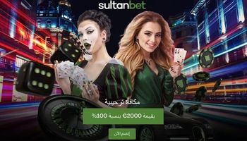 sultanbet 1