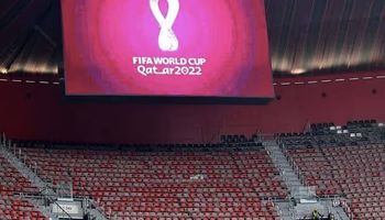 بطولة قطر 2022