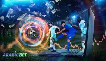 دليل المراهنات الرياضية arabicbet