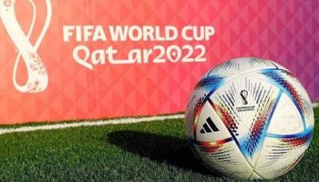 FIFA2022_World-Cup-Qatar