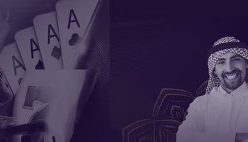 حكم القمار والمراهنات في الإسلام