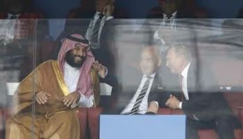 السعودية تقدم طلب استضافة مونديال 2034