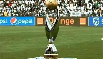 نهائي بطولة دوري أبطال إفريقيا