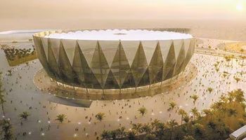 مدينة الالعاب الاولمبية في مصر