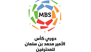 دوري المحترفين السعودي