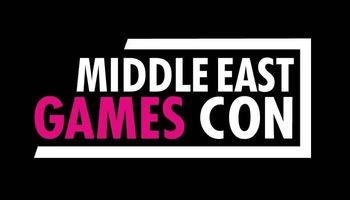 مهرجان جيمز كون الشرق الأوسط