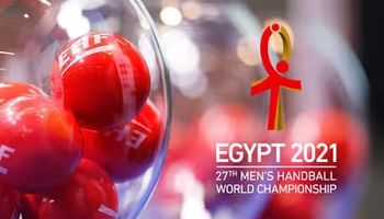 كأس العالم لكرة اليد للرجال بمصر