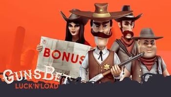 Gunsbet promo