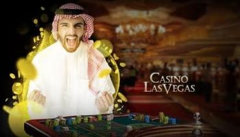 Las Vegas Casino Bonuses