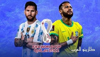 هؤلاء النجوم سيلعبون أخر كأس عالم لهم في قطر