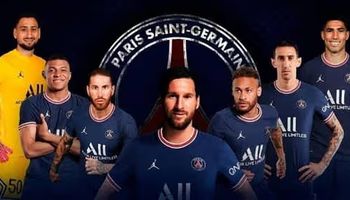 فريق باريس سان جيرمان