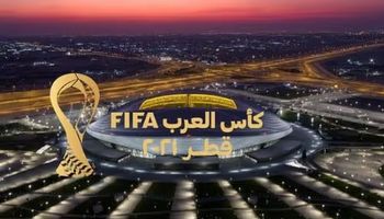 توقعات نهائيات بطولة كأس العرب 2021 في قطر