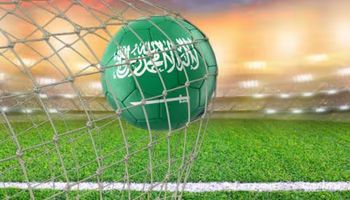 الاتحاد السعودي يطلق تطبيق SAFF Integrity
