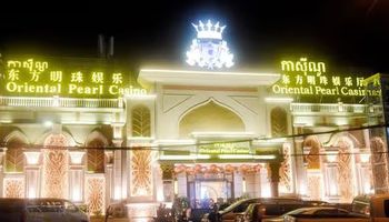 casino cambodge