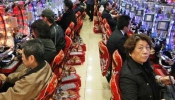 jeux interdits au japon