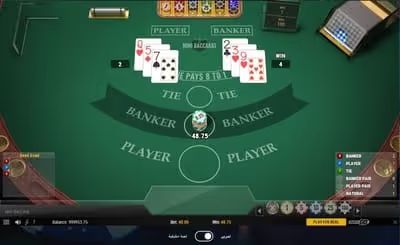 baccarat online 1