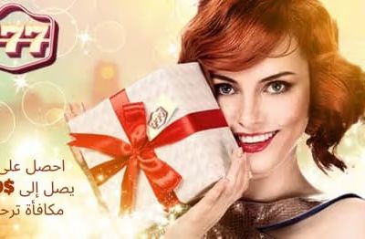 777 welcome promotions 0