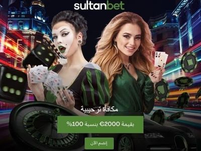sultanbet 1