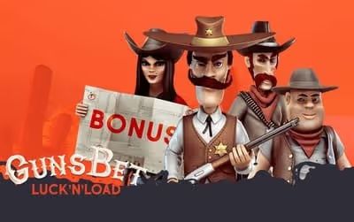 Gunsbet promo