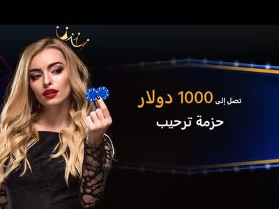 slotimo casino promo