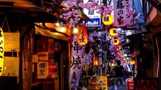 japon jeux interdits