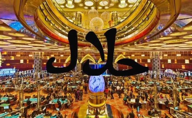 القمار في الدين الاسلامي