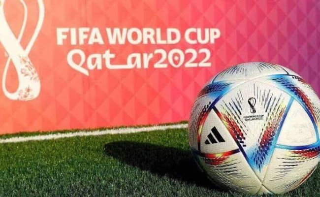 FIFA2022_World-Cup-Qatar