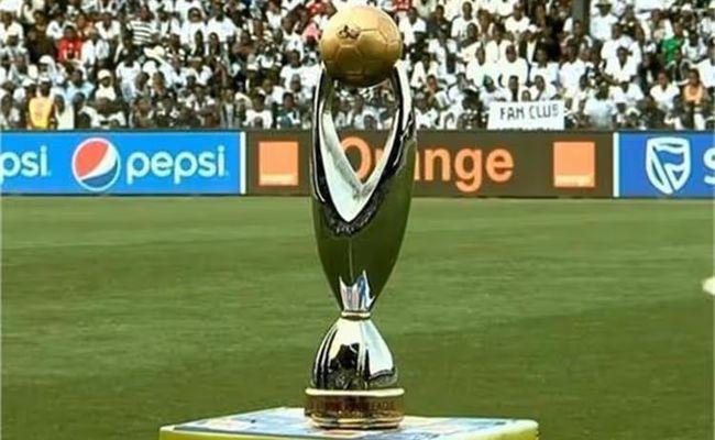 نهائي بطولة دوري أبطال إفريقيا