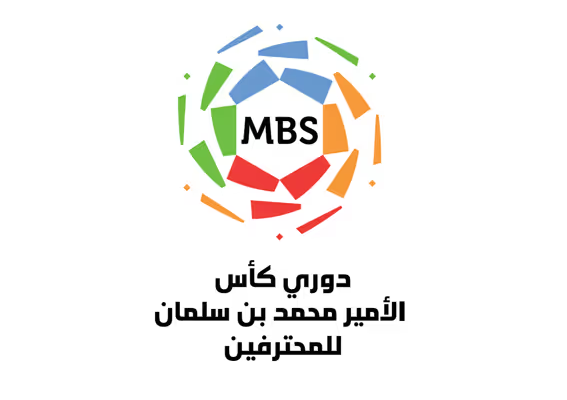 دوري المحترفين السعودي