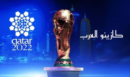 جدول مباريات كأس العالم  قطر 2022
