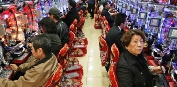 jeux interdits au japon