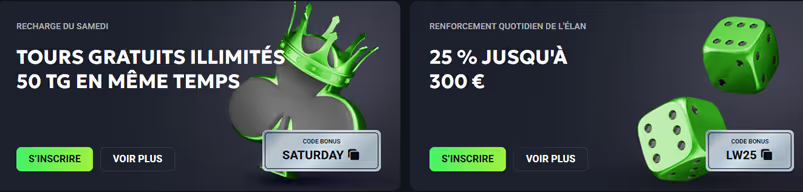 Luckywave promo code