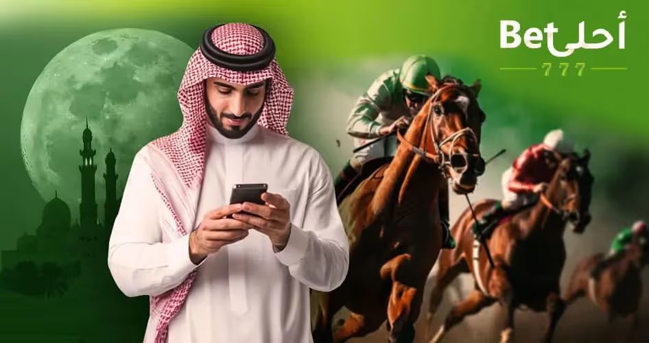 A7labet Home Page News